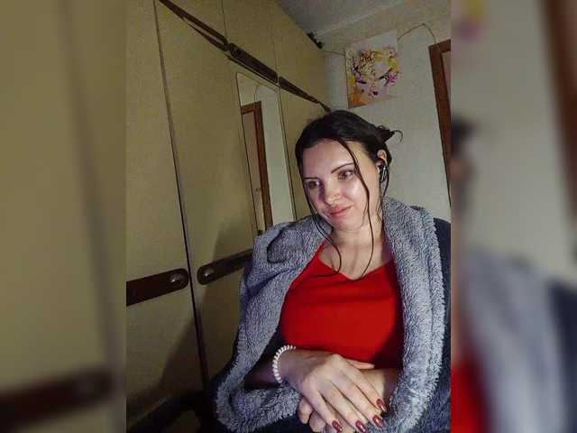 Рунетки: , секс чат бесплатно