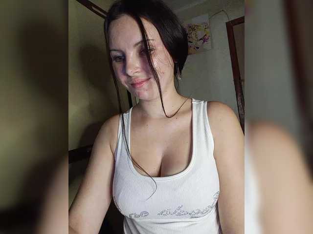 Рунетки: , секс чат бесплатно