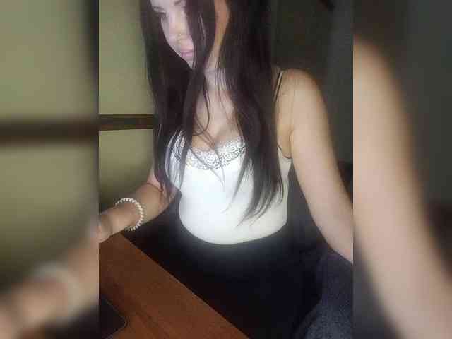 CAMA-CEKC webcam