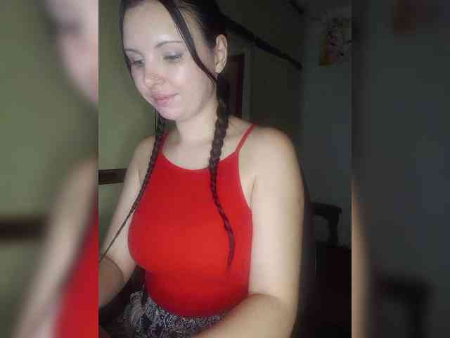 CAMA-CEKC webcam