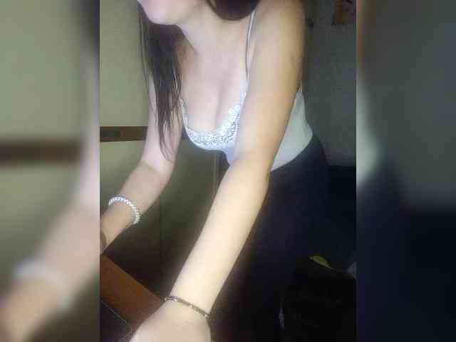 CAMA-CEKC webcam