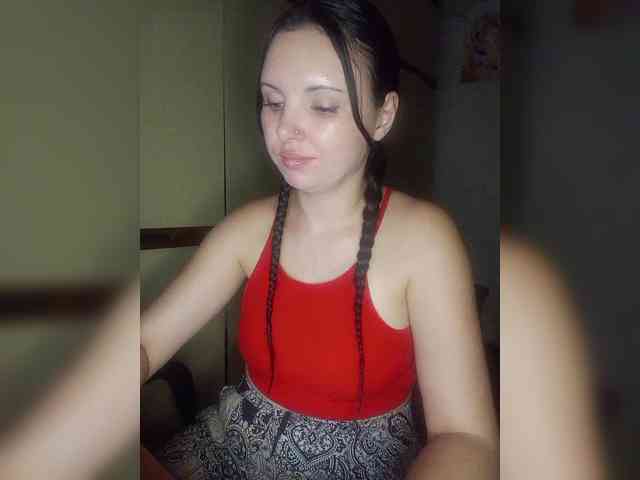 CAMA-CEKC webcam
