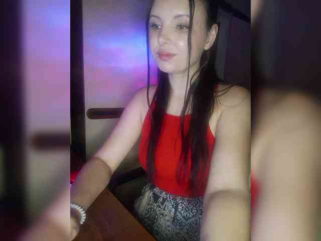 CAMA-CEKC webcam
