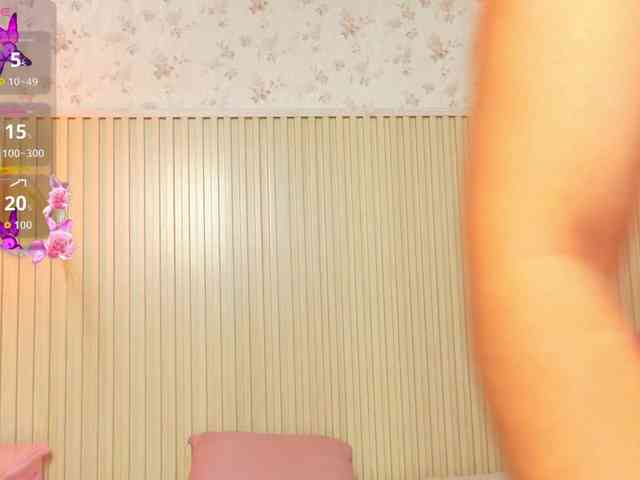 NikkSantini webcam