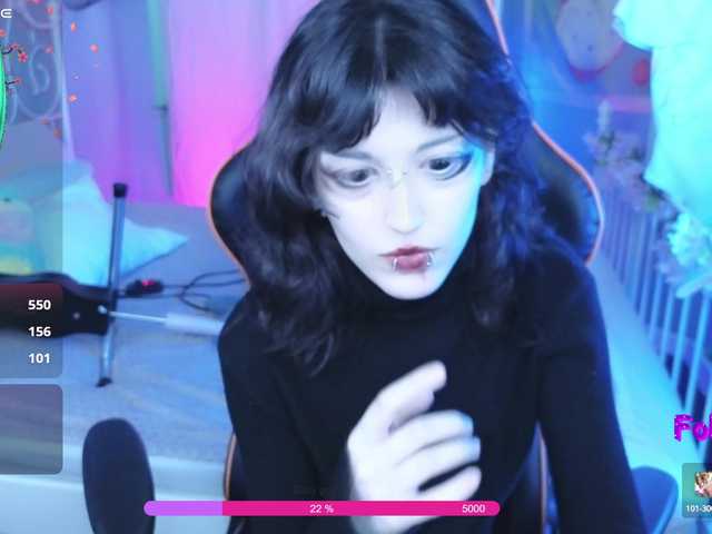 Setsunai webcam