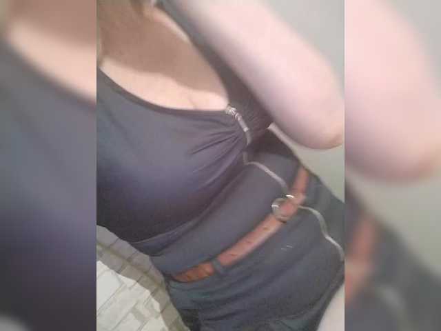 TatKotik webcam