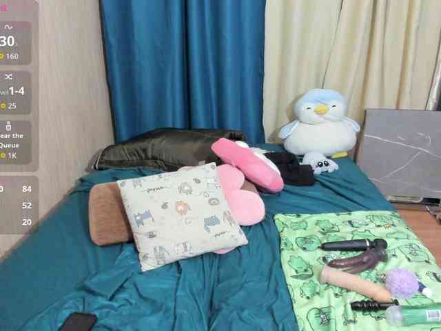 Dia-Angel webcam