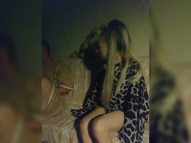 SkyXS webcam