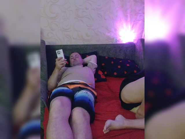 Рунетки: , секс чат бесплатно