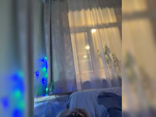 go to chat with LiSA69-mur