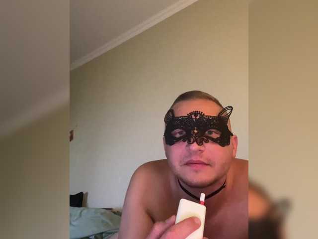 LiSA69-mur webcam