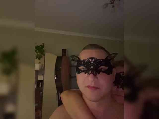LiSA69-mur webcam