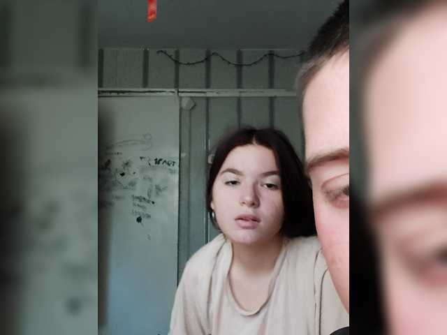 Рунетки: , секс чат бесплатно