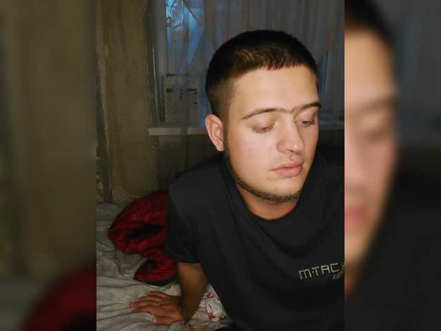 Рунетки: , секс чат бесплатно