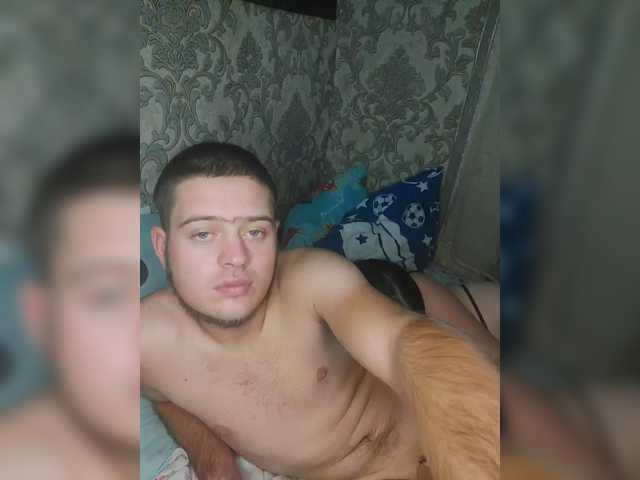 Рунетки: , секс чат бесплатно