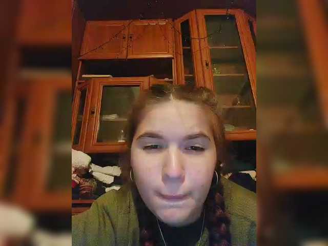 Рунетки: , секс чат бесплатно