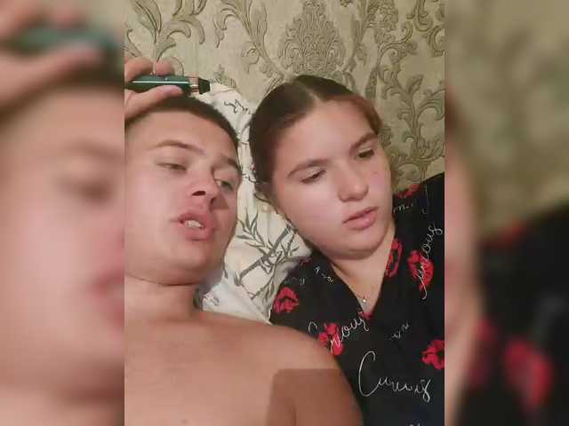 Рунетки: , секс чат бесплатно