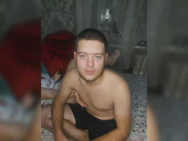 Рунетки: , секс чат бесплатно