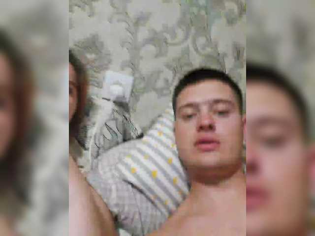 Рунетки: , секс чат бесплатно