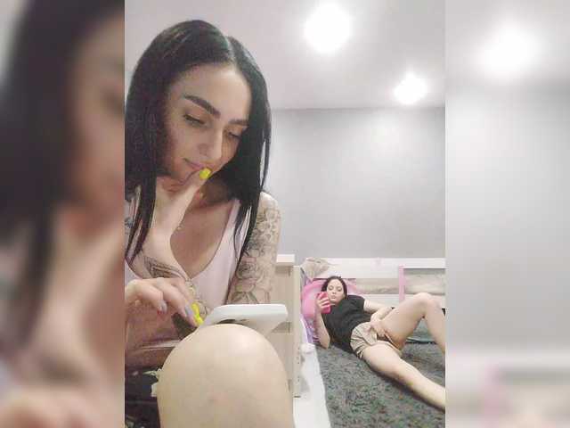 Рунетки: , секс чат бесплатно