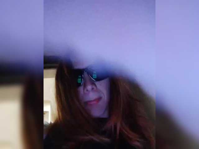 Lepestochek webcam