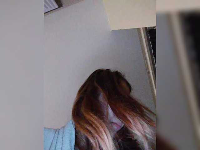 Lepestochek webcam