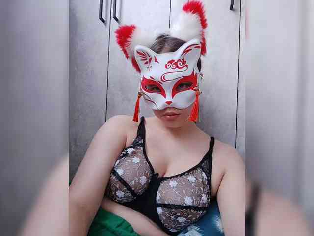 Kumitsa_cutefox