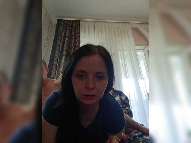 Рунетки: , секс чат бесплатно