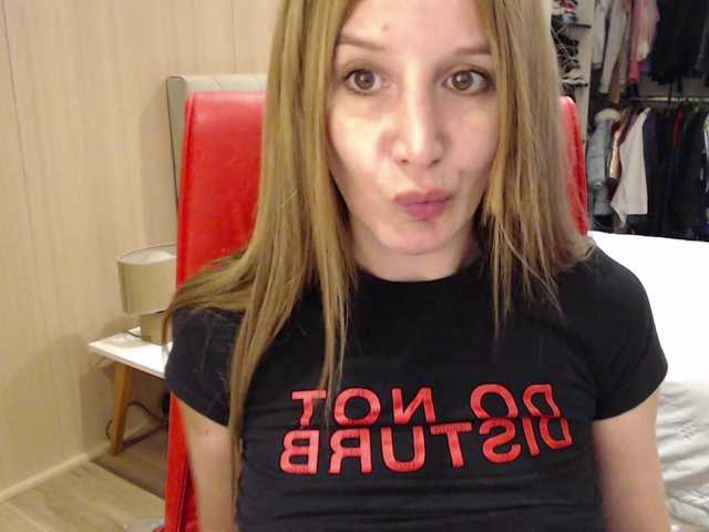 Sweet-Maga webcam