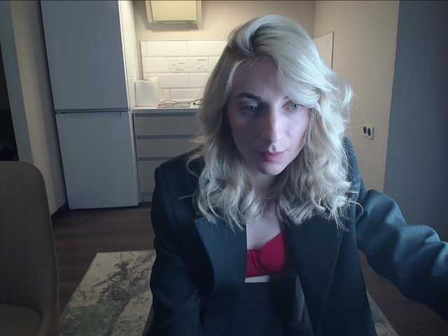 LunaLicksy webcam