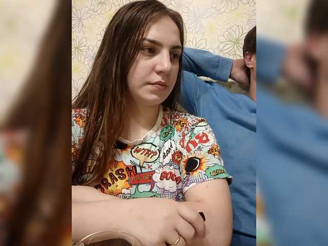 Рунетки: , секс чат бесплатно