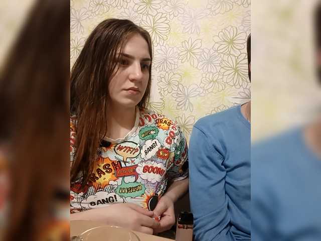 Рунетки: , секс чат бесплатно
