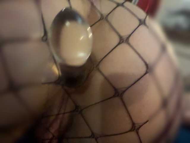 go to chat with Lkangelach