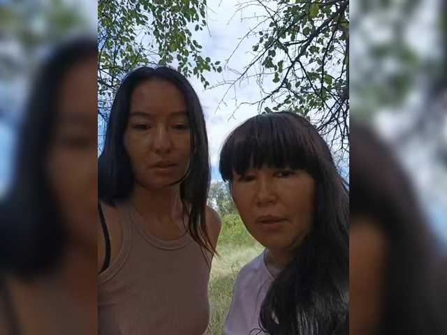 Рунетки: , секс чат бесплатно
