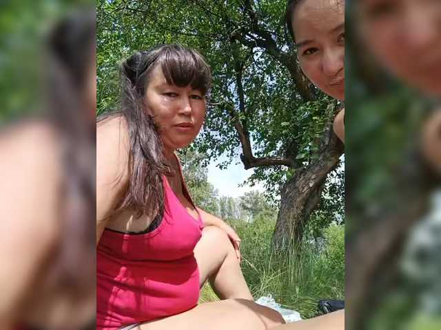 Рунетки: , секс чат бесплатно