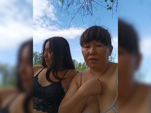 Рунетки: , секс чат бесплатно