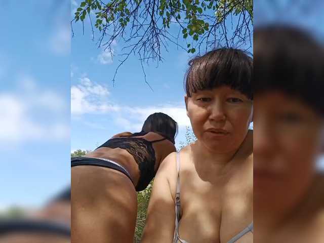 Рунетки: , секс чат бесплатно