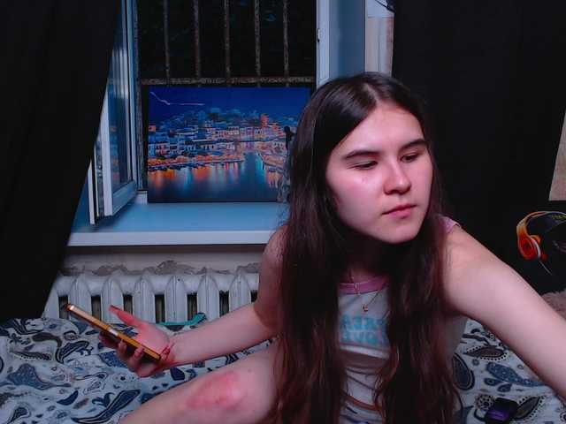 Рунетки: , секс чат бесплатно