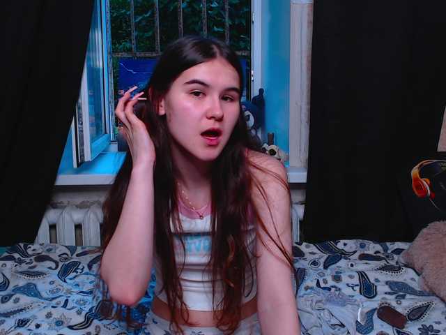 Рунетки: , секс чат бесплатно