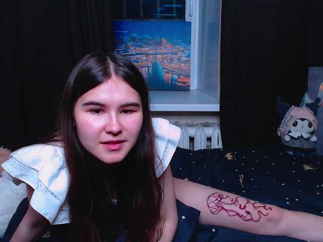 Рунетки: , секс чат бесплатно