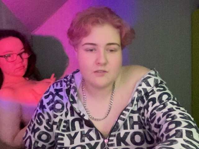 Рунетки: , секс чат бесплатно