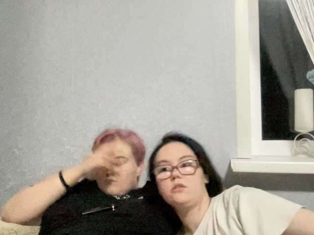 Рунетки: , секс чат бесплатно