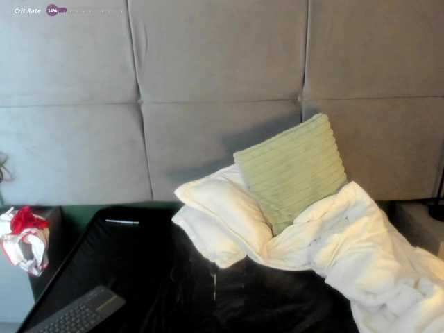 SeinsDelicieux webcam