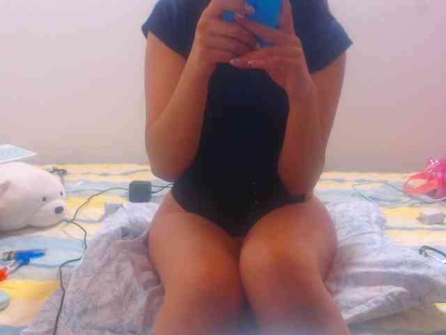 Sabrinav webcam