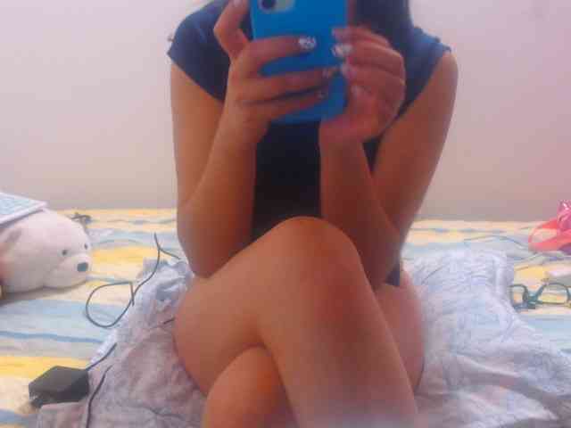 Sabrinav webcam