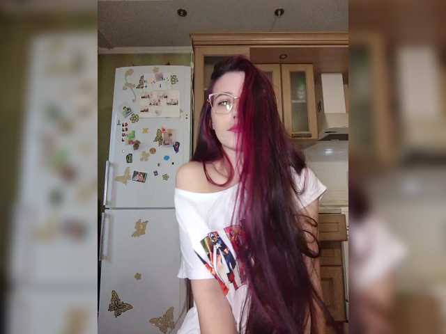 Рунетки: , секс чат бесплатно