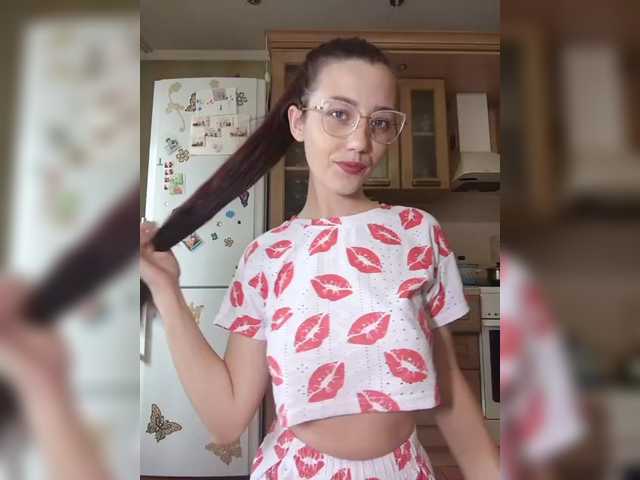 Рунетки: , секс чат бесплатно