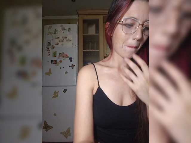 Рунетки: , секс чат бесплатно