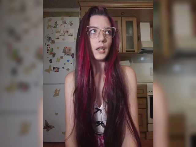 Рунетки: , секс чат бесплатно