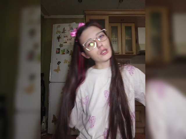 Рунетки: , секс чат бесплатно